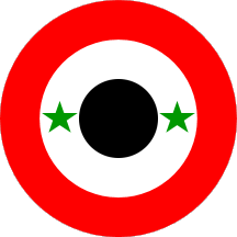 [Air Force Roundel 1958-1961 (Syria)]